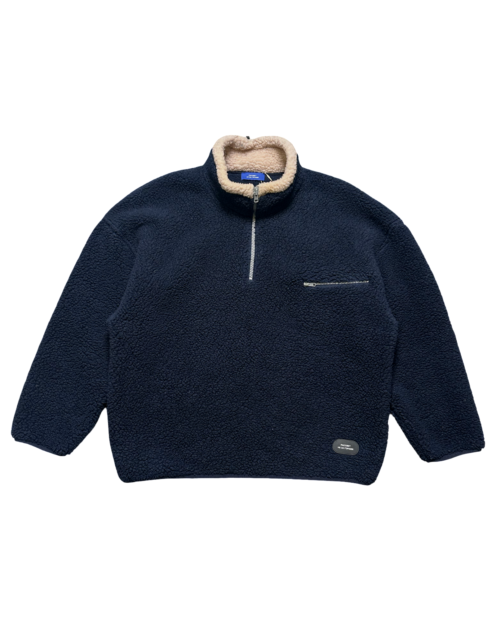 Paccbet Krullu flíspeysa L