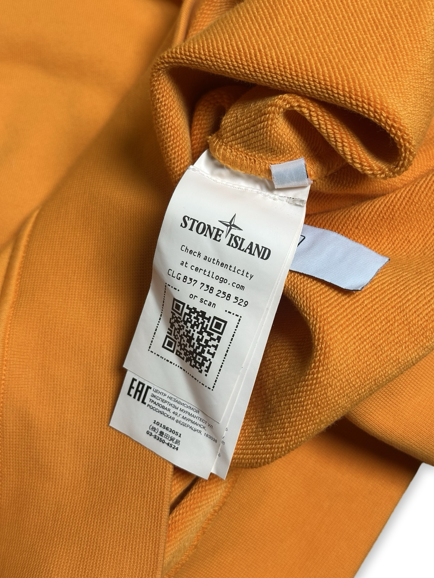 Stone Island crewneck M