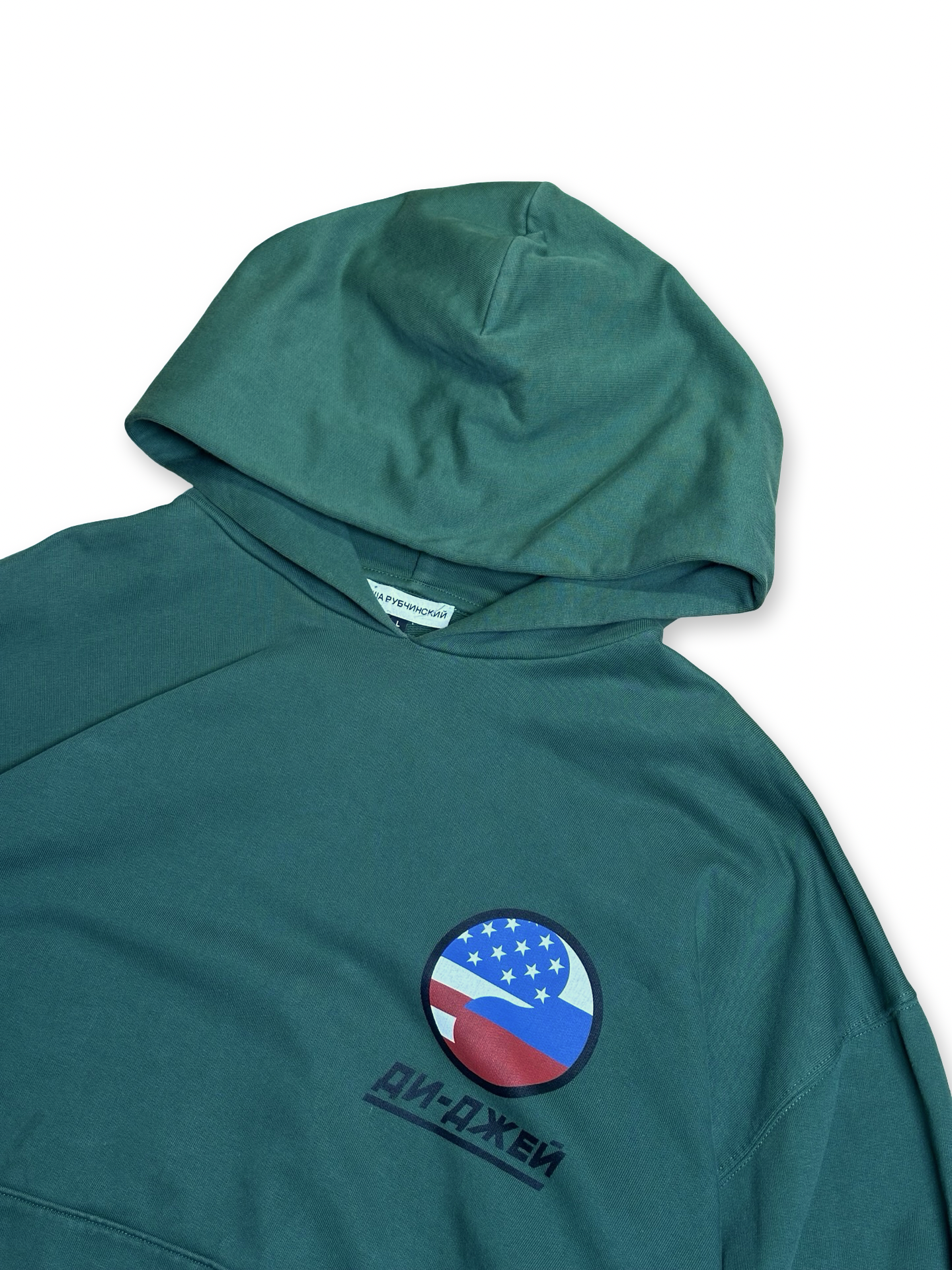 Gosha Rubchinskiy boxy hoodie L