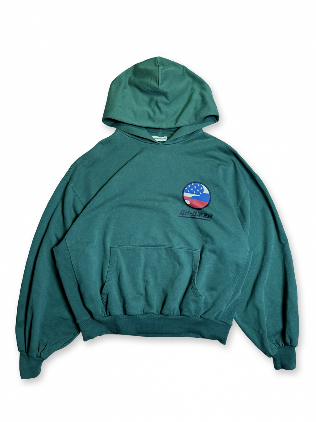 Gosha Rubchinskiy boxy hoodie L
