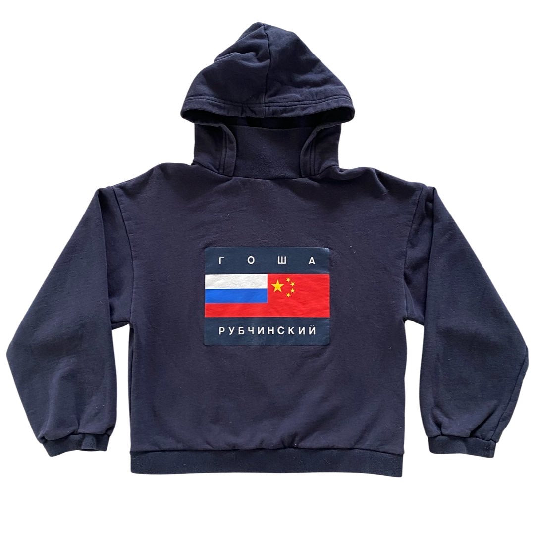 Gosha Rubchinskiy hettupeysa XS